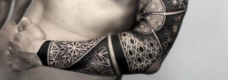 340+ Cool and Simple Arm Tattoo Designs