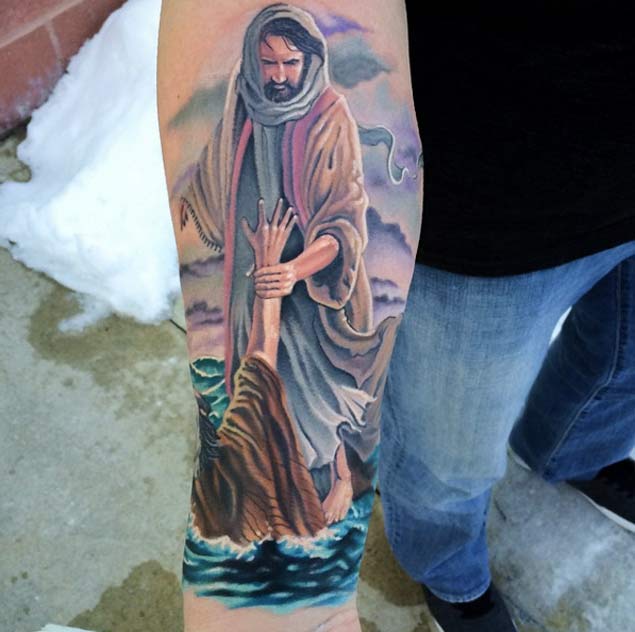 This forearm piece