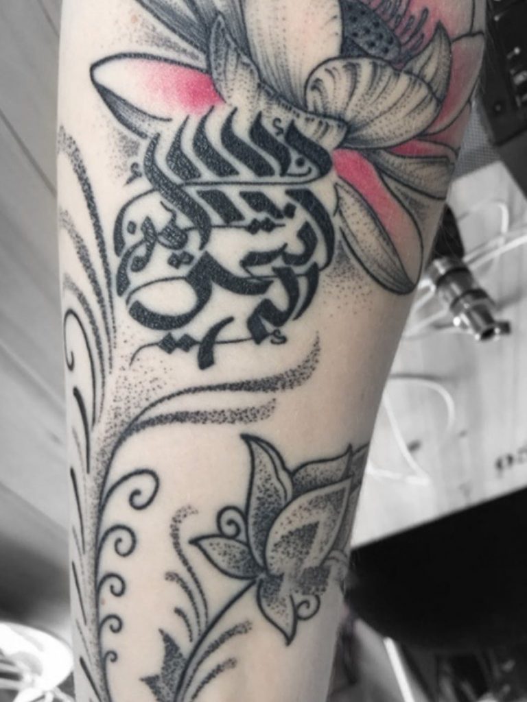 Flower Calligraphy Designs Letters