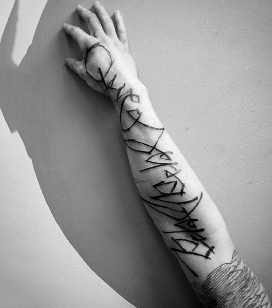 250 Cool Abstract Tattoos Ideas and Creative Designs 2022