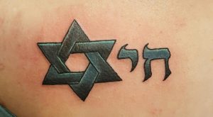 Jewish Tattoo