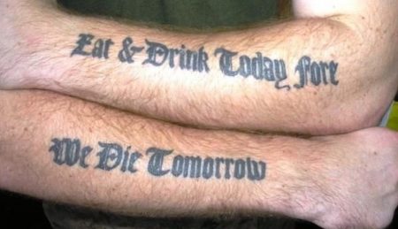 40 Ultimate Ambigram Tattoo Ideas - Mirrored Tattoo Designs