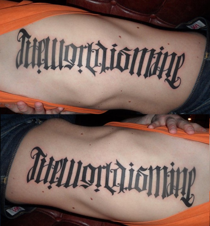 The World is Mine Ambigram tattoo