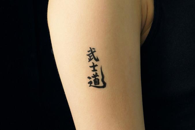 Name tattoos Ideas in different language