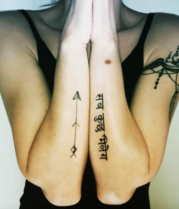A Verse Hand Tattoo