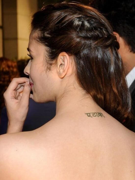 Alia Bhatt tattoo