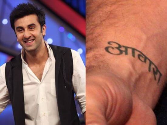 Ranbir Kapoor;s tattoo