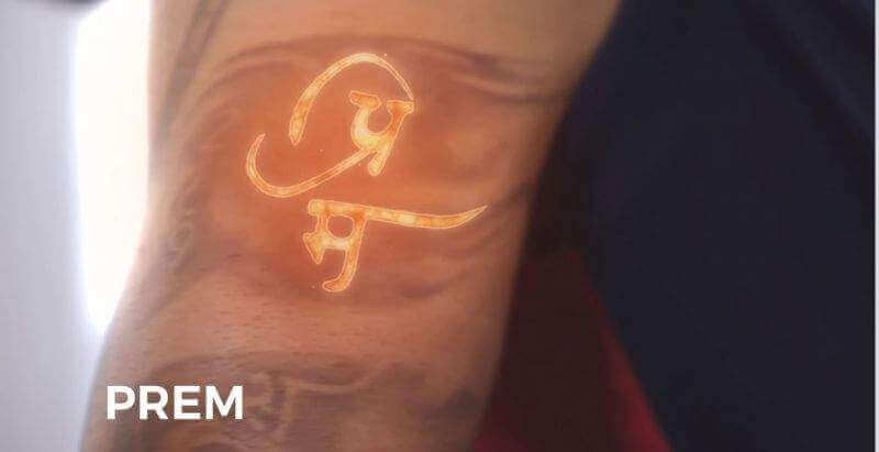 Virat Kohli's father name prem tattoo