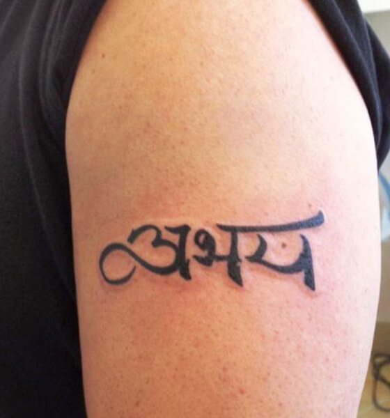 Sanskrit Name Tattoo