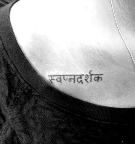 Sanskrit Collar Bone Tattoo