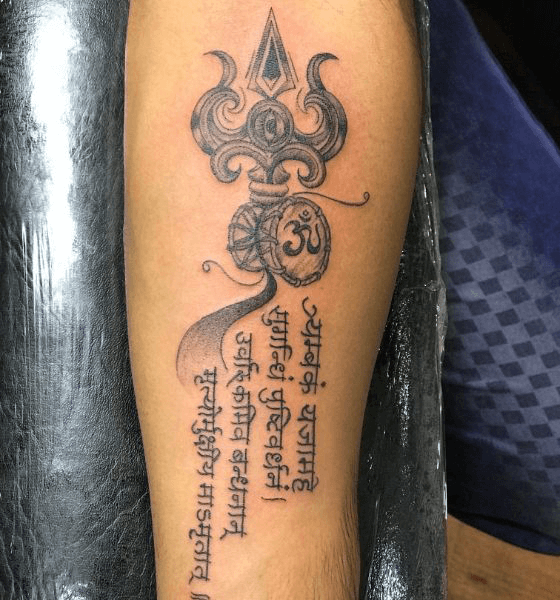 Mantra Tattoo Ideas