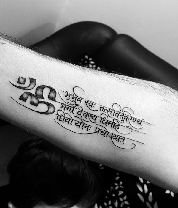 Gayatri Mantra Tattoo on Forearm