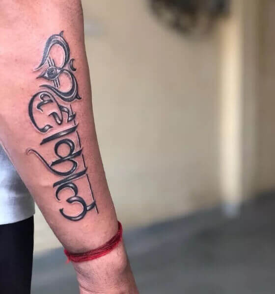 Mahakal Tattoo with Om Symbol