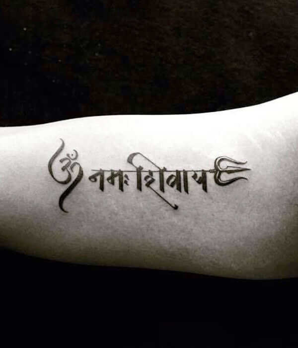 Om Namah Shivaya Tattoo Design