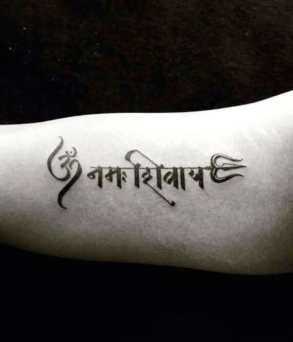 Details 85 about om namah shivay tattoo on back latest  indaotaonec