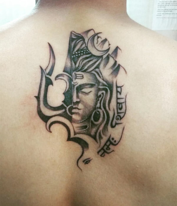 Shiva Portrait Tattoo with Om Symbol on Back