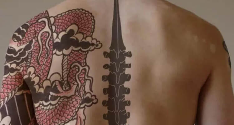 Dragon with Spine Tattoo