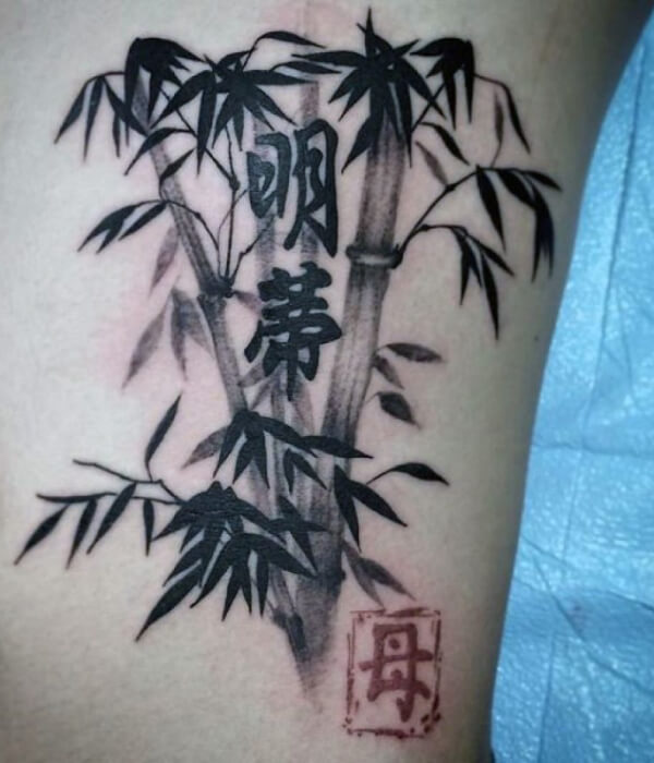 Bamboo lettering tattoo