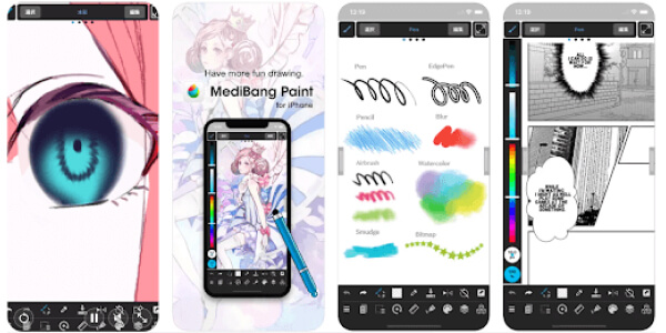 MediBang Paint - Best Apps for Creating Custom Tattoo Designs