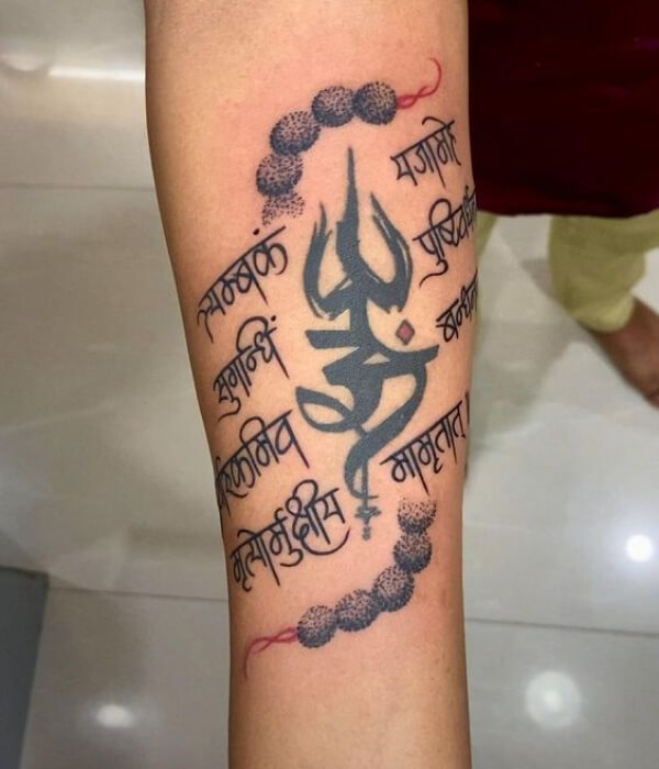 Sanskrit Mantra Tattoo ideas