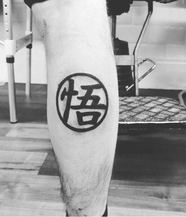 Gokus Legacy Symbolism Tattoo with Timepiece or Scroll