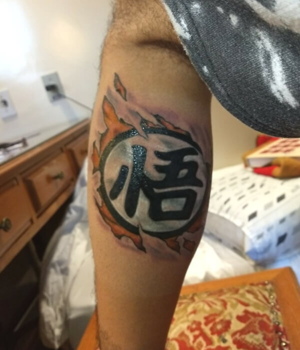 Minimalist Goku Kanji Tattoo