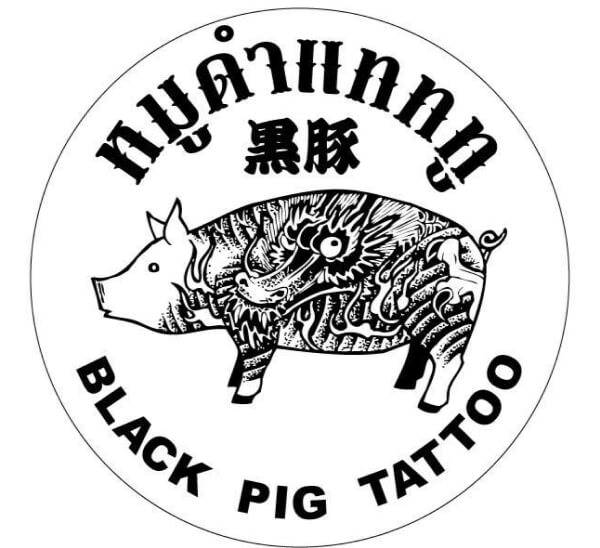 Black Pig Tattoo