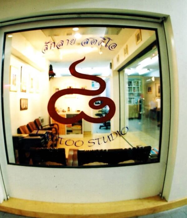 Saklai Studio - Trending Tattoo Saklai Studio
