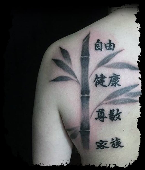 Bamboo : Mystical Chinese Symbol Tattoo