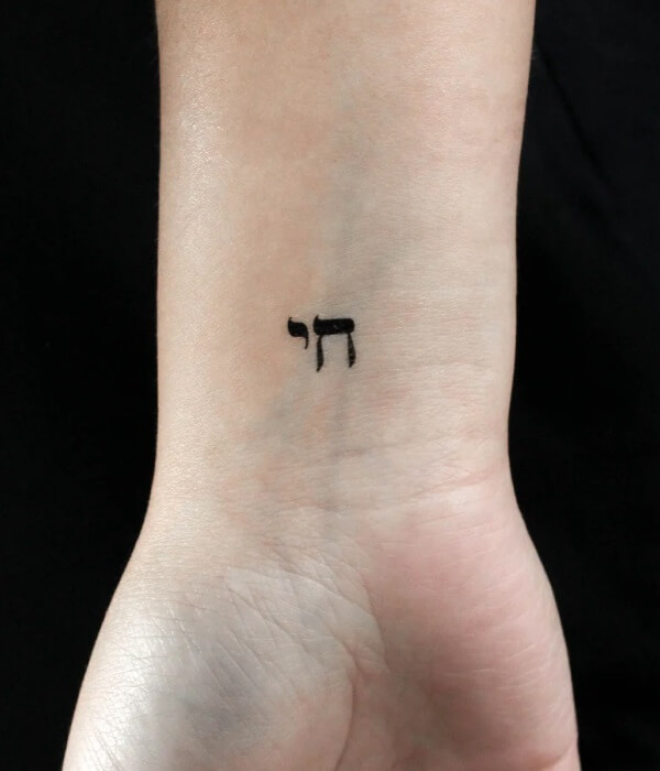 Chai Tattoo - Trending Tattoo Chai-Tattoo