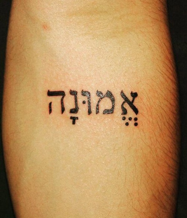 Christian Hebrew Tattoo - Trending Tattoo Christian-Hebrew-Tattoo