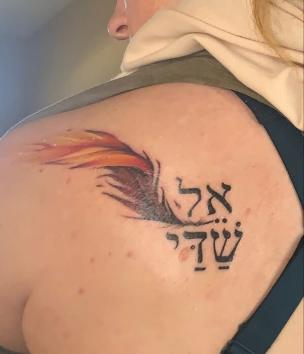 El Shaddai Tattoo - Trending Tattoo El-Shaddai-Tattoo