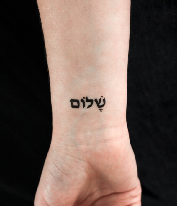 Shalom Tattoo - Trending Tattoo Shalom-Tattoo