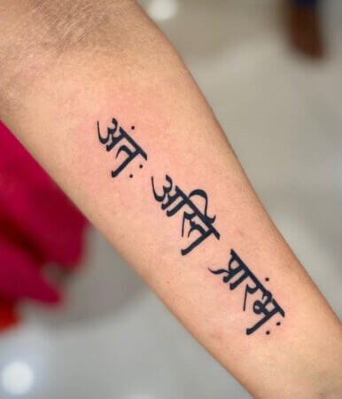Fudo with Sanskrit Script Tattoo - Trending Tattoo Fudo with Sanskrit Script Tattoo