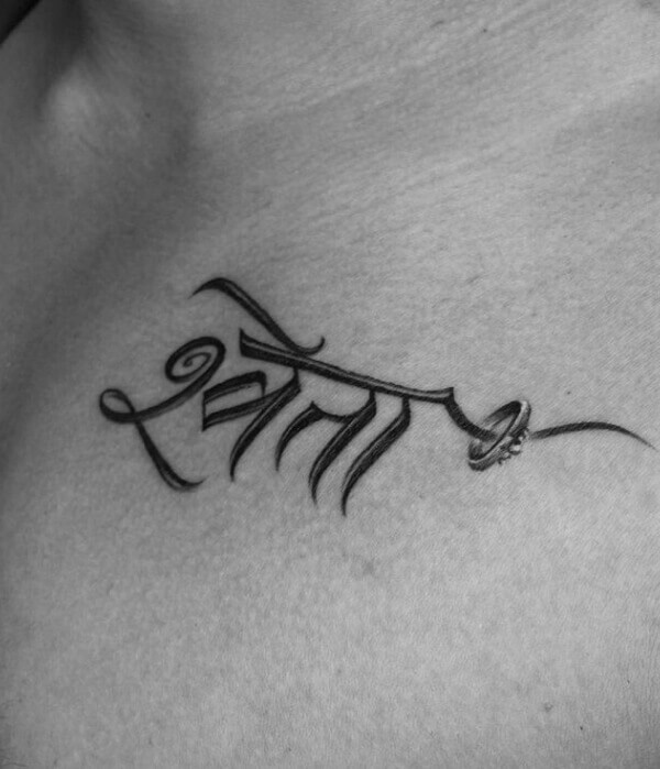 Hindi Name Tattoo