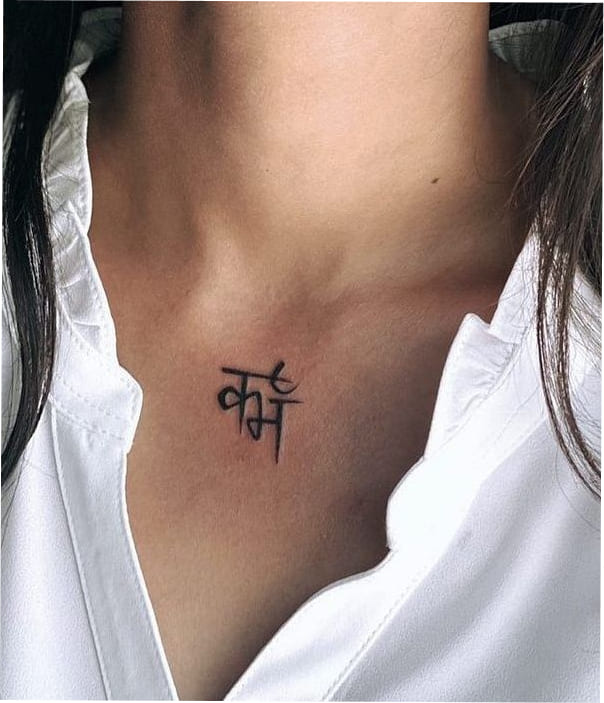 Karma Symbol Tattoo - Trending Tattoo Karma Symbol Tattoo